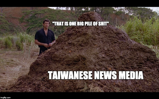 Taiwanese news media "this is one big pile of shit"